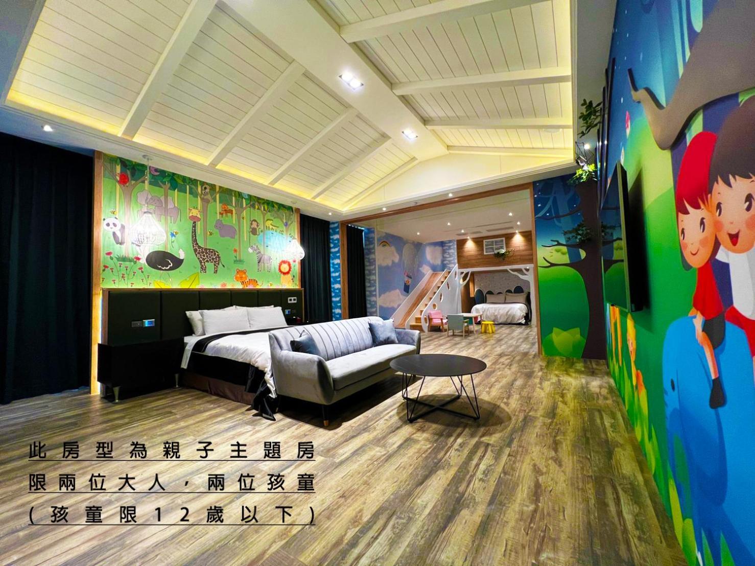 Aquarius Motel 타이중 외부 사진