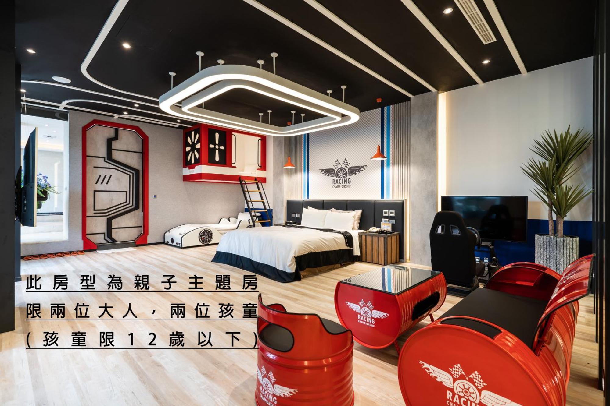 Aquarius Motel 타이중 외부 사진